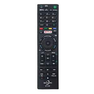 CINEBOX Télécommande universelle STB même fabricant d'origine pour le marché brésilien <span class=keywords><strong>CHELI</strong></span> Amérique du Sud - Product Image 6