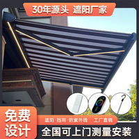 Auvent rétractable extérieur en aluminium, étanche et entièrement fermé