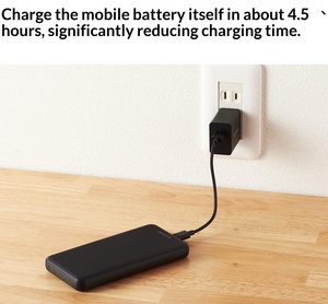 แบตเตอรี่สำรองมือถือ <span class=keywords><strong>Elecom</strong></span> 10000mAh 20W USB PD ชาร์จเร็ว Type-C/USB-A [iPhone/Android] ได้รับการรับรอง PSE สีดำ รุ่น EC-C03BK - Product Image 5