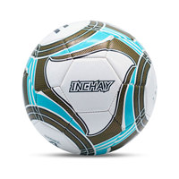 Balón de Fútbol Profesional Talla 5, Cuero PU, para Entrenamiento en Interiores y Exteriores, Cosido a Máquina