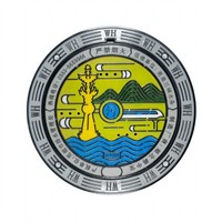 Couvercle de regard en fonte ductile pour travaux d'entretien, personnalisé, peint à la main, couleur sur mesure, modèle MC88 pour équipements routiers, OEM/ODM