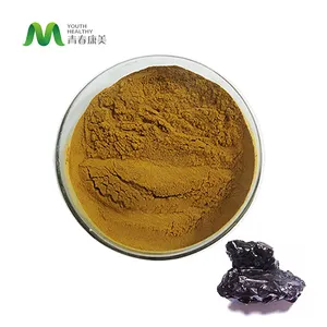 石矿产品Shilajeet纯草本黄腐酸补充饲料级100% 水溶性天然黑色石拉吉有机