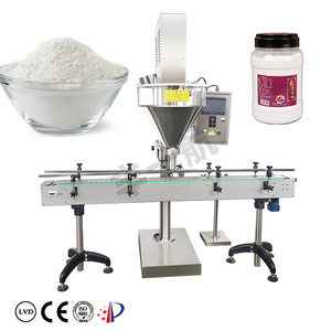 小型全自動200ml粉末充填機（化学薬品用、モーター付き、プラスチック/ガラス瓶包装） - Product Image 3