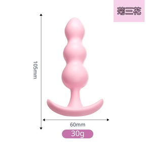 Vibrador Anal con Control Remoto, Estilo Gelatina, con Perlas Grandes, para Hombres - Product Image 6