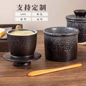 Cilindro para mantequilla de gres Chaozhou con tapa y esmalte de sésamo DF1154 para regalos - Product Image 1