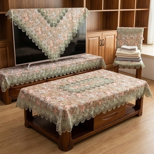 Set di Tovaglie in Pizzo Floreale per Tavolino da Caffè, Mobile TV e Sedia - Copertura per Mobili con Bordo Smerlato Ricamato a Rose Rosa Beige - Product Image 1