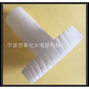 Pièces de broyeur à viande, roue motrice en plastique, 82mm, accessoire de transmission blanc pour mélangeur et broyeur de lait de soja - Product Image 1