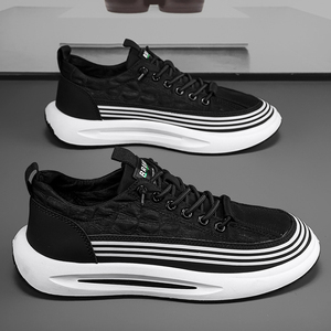 Scarpe da <span class=keywords><strong>Uomo</strong></span> Versatili Slip-On Nere, Grigie e Verdi, Sneakers Comode in Tessuto Traspirante Effetto Seta <span class=keywords><strong>Ghiaccio</strong></span> - Product Image 3