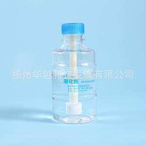 Inhalador Nasal y Bucal Huayue de Silicona Transparente para Bebés, Niños y Adultos con Espaciador y Recipiente - Product Image 2