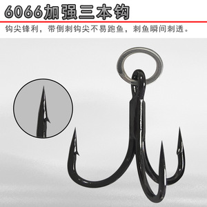 Señuelo de pesca Huashengda de 5.5cm, señuelo de superficie flotante para pesca de lubina, diseño de ojo rojo. - Product Image 4