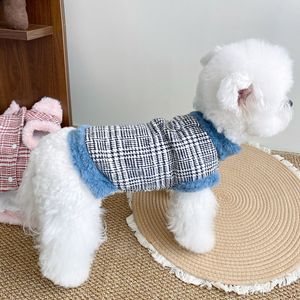 Bichon Frise Winter Warm Vest Pink Woolen Fabric Thickened Pet <b>Clothes</b> Small Dogs <b>Cats</b> Cozy Outfit - Product Image 2