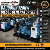 Generador Diésel Baudouin Open Fame de 120 kW, 150 kVA, Trifásico, 50 Hz, Automático, de Reserva y de Uso Principal, para Uso Industrial, con Certificación CE e ISO, Precio de Fábrica