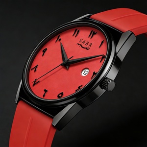 Montre à quartz Sabr neutre pour affaires, chiffres arabes, étanche 3 ATM, boîtier en alliage, bracelet en silicone, boucle magnétique, couple - Product Image 4