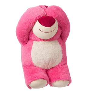 <span class=keywords><strong>MINISO</strong></span> Serie Peek-a-Boo, Muñeco de Peluche, Oso de Peluche Corto, Adorno de 31cm-50cm, Relleno de Fibra de Algodón, Para Mayores de 14 Años - Product Image 5