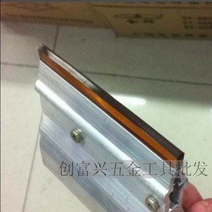 Screen Printing <b>Squeegee</b> 10cm Rubber Adjustable For Textiles Multi Color Manual Scraper Ink - Product Image 2