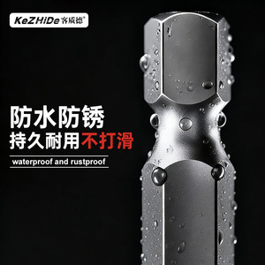KeZHiDe Torx Hex <b>Screwdriver</b> <b>Bits</b> <b>Set</b> 13Pcs Magnetic Anti Slip Steel - Product Image 1
