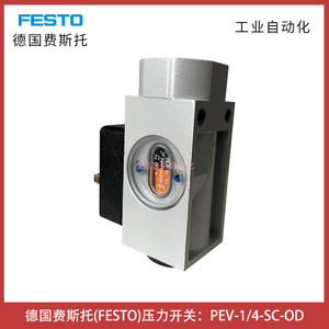 Interruptor de Presión Festo PEV-1/4-SC-OD G1/4 SPST Aire 12 Bar Automatización Industrial - Product Image 3