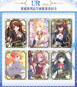 La más nueva historia de la diosa Muxia capítulo SER tarjetas de colección Sex Girl Booster Box <span class=keywords><strong>Doujin</strong></span> juguetes y pasatiempos regalos - Product Image 6