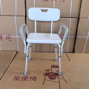 Taburete de ducha de aleación de aluminio antideslizante con respaldo para personas mayores y discapacitadas, equipo de seguridad para el baño - Product Image 1