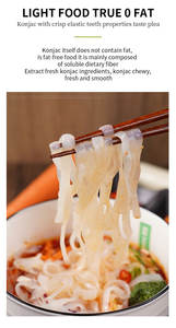 Pâtes alimentaires régulières Nouilles de <span class=keywords><strong>konjac</strong></span> saines alternatives <span class=keywords><strong>Pâte</strong></span> alimentaire pour fettuccine Nouilles miracles - Product Image 4