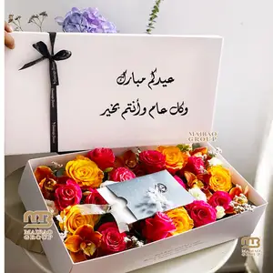 Festa della mamma regalo di nozze di lusso regalo floreale piegato mamma amo U scatola di imballaggio di carta fiore, scatola regalo di fiori d'amore per mazzi di fiori