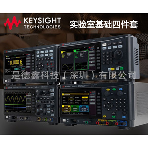Alimentation électrique programmable à triple sortie Keysight EdU36311A 6V/8A 20V/1A 30V/1A - Product Image 3