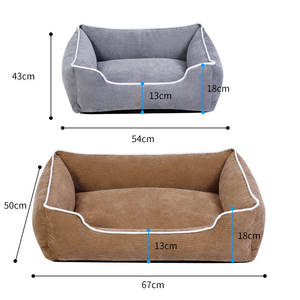 Cama desmontable antideslizante para perro, lavable, marrón y gris, fabricante al por mayor - Product Image 3
