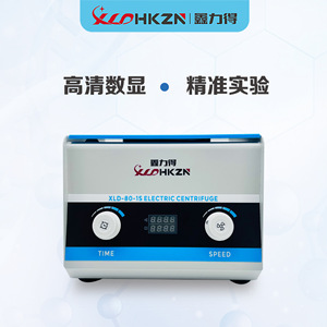 Centrífuga Eléctrica Xldhkzn XLD-80-1 6x10-15ml, Separador de Baja Velocidad para Uso Médico y de Laboratorio, para Uso Experimental - Product Image 3