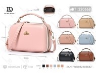 กระเป๋าถือผู้หญิงแบบแข็ง หนังไมโครไฟเบอร์สังเคราะห์ 1-1.9 ลิตร สายสะพายถอดได้ ใช้ได้ทุกวัน - Product Image 1