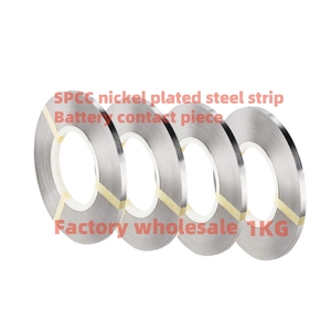 Tira de Acero Niquelado SPCC de 1KG, Espesor de 0.1/0.12/0.15/0.2mm, 5/6/7/8/10/15/20mm, Pestañas de Conexión para Baterías, Tamaño Personalizado 1KG - Product Image 1