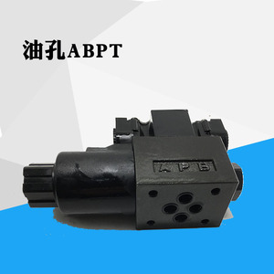 Vanne directionnelle hydraulique unidirectionnelle à solénoïde DSG 02 2B2 6mm pour montage sur panneau, application huile - Product Image 1