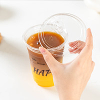 Vente directe d'usine, gobelets à café glacé jetables à emporter, gobelets en plastique transparents écologiques avec logo personnalisé