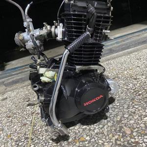 Conjunto <span class=keywords><strong>de</strong></span> Motor Usado Wuyang Fenglang CBZ <span class=keywords><strong>de</strong></span> 4 Velocidades, Apto para Unidad <span class=keywords><strong>de</strong></span> Motor Qiyu 125 <span class=keywords><strong>de</strong></span> 4 Velocidades - Product Image 3