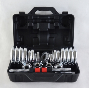 Pro Fitness Adjustable Plated Cast Iron <strong>Dumbbells</strong> <strong>Set</strong> 10 kg 15kg 20kg 30kg 55kg <strong>50kg</strong> <strong>Silver</strong> <strong>Chrome</strong> <strong>Barbell</strong> <strong>Dumbbell</strong> Weight <strong>Set</strong> - Product Image 6