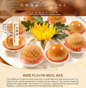 Ristorante qualità all'ingrosso farina di frumento per vari pani morbidi miscela di pasticceria 1kg * 10 sacchetti - Product Image 5