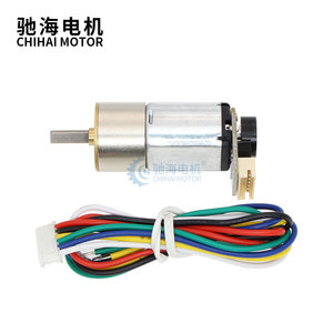 Chihai động cơ CHR-GM16-030PA 16 Mét <span class=keywords><strong>DC</strong></span> <span class=keywords><strong>9V</strong></span> 12V 7ppr <span class=keywords><strong>DC</strong></span> Gear <span class=keywords><strong>Motor</strong></span> 1750 vòng/phút 6V Flat <span class=keywords><strong>DC</strong></span> bánh 050 động cơ với bộ mã hóa - Product Image 2