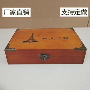 Caja de almacenamiento rectangular de madera con cerradura de 8 cm de altura para joyas, documentos y regalos, embalaje de regalo artesanal - Product Image 5