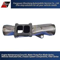 1006441076 1000720183 1005975952 1000721194 1009607625 1004448951 Conjunto de Protección Térmica para Tubo de Escape, Repuestos de Motor