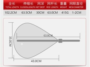 2020 Cá Đánh Bắt Phát Hành <span class=keywords><strong>Net</strong></span> Cao Su Ne Nhôm Khung Có Thể Gập Lại Telescoping Cực Xử Lý Cầm Tay Fly Fishing <span class=keywords><strong>Dip</strong></span> Hạ Cánh <span class=keywords><strong>Net</strong></span> - Product Image 2