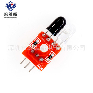 Module de capteur infrarouge micro Hongwei HW-096B, capteur de robot pour suivi de ligne et évitement d'obstacles - Product Image 2