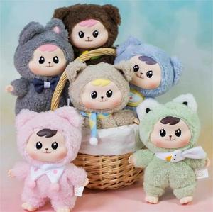 Poupée en peluche <span class=keywords><strong>Bao</strong></span> Ao Vinyl Face Blind Box, poupée mignonne pour filles, cadeau d'anniversaire pour enfants - Product Image 2
