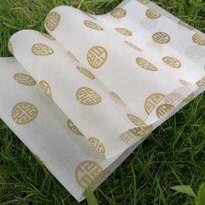 Logo doré personnalisé, emballage avec Logo, brillant, de tissu, pour bijoux, en boîte, 50 unités, <span class=keywords><strong>2022</strong></span> - Product Image 1