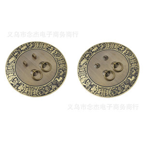 Chinese Zodiac Style Antique Brass Cabinet Door Handle 24cm Round Durable Furniture Hardware - Product Image 3