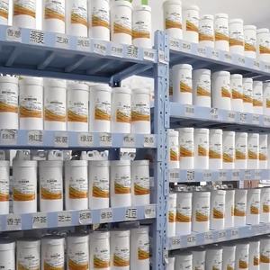 Bulkvoorraad 100% Puur Natuurlijk Dimocarpus Longan Fruitpoeder 10:1 Longan <span class=keywords><strong>Extract</strong></span> Longan <span class=keywords><strong>Fruit</strong></span> <span class=keywords><strong>Extract</strong></span> Poeder Met Snelle Levering - Product Image 6