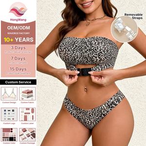 Set Intimo Donna <span class=keywords><strong>con</strong></span> <span class=keywords><strong>Reggiseno</strong></span> Senza <span class=keywords><strong>Spalline</strong></span> e Slip a Vita Bassa, Stampa Leopardata Trendy, <span class=keywords><strong>con</strong></span> Imbottiture Rimovibili e <span class=keywords><strong>Spalline</strong></span> Invisibili - Vendita all'Ingrosso - Product Image 1