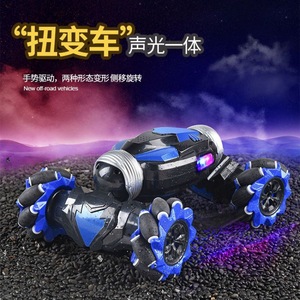 1:16 cử chỉ lớn 4WD RC xe off-road 360 độ xoay xe diễn viên đóng thế xe điện leo tay cử chỉ điều khiển từ xa xe - Product Image 4