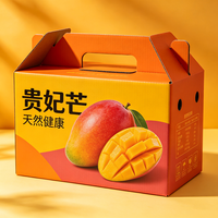 Gratis ontwerp premium mango verpakkingsdoos met aangepast logo, waterdicht, recycleerbaar, golfkartonnen fruitverzenddoos