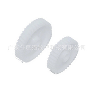 Juego de Engranajes de Accionamiento del Fusor para Impresora Kyocera P2135 M2030 M2035 M2530 M2535 KM2810 KM2820, 35T 42T - Product Image 2