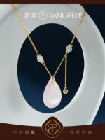 TANGPEI Legering Strass Ketting Nieuwe Chinese Stijl Fruit Roze Kleur Houdt Vorm Niche Modieuze Sieraden voor Vrouwen