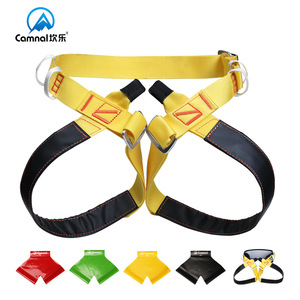 Arnés de Escalada Kanle Amarillo y Rojo con Cinturón Ajustable para Escalada en Roca, Montañismo y Equipo de Seguridad - Product Image 2